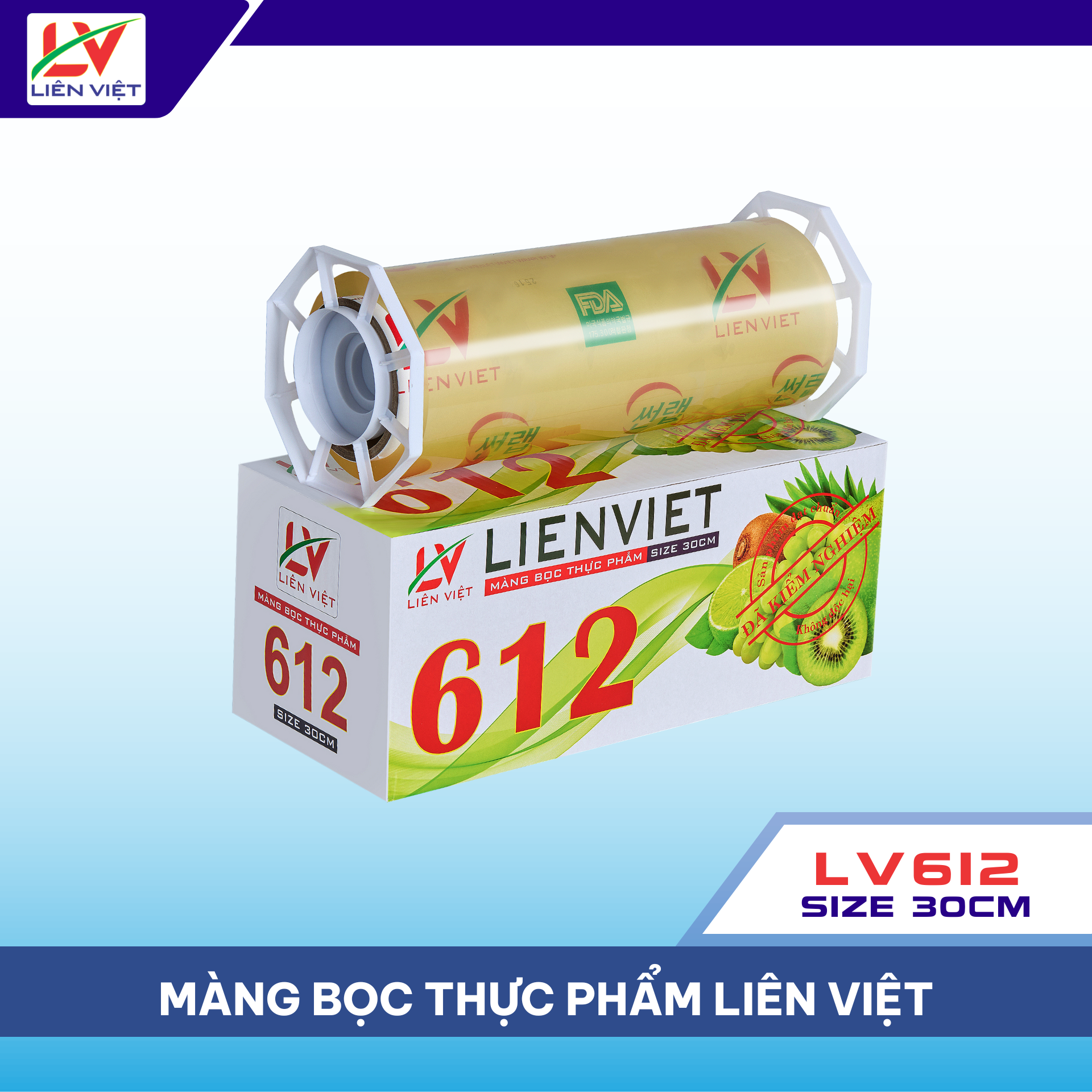 Màng bọc thực phẩm LV612 Size 30cm